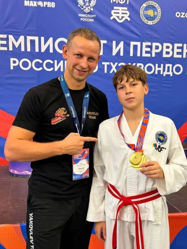 Спортсмены из Балашихи представят Россию на первенствах Европы и мира по тхэквондо Спортсмены из Балашихи представят Россию на первенствах Европы и мира по тхэквондо