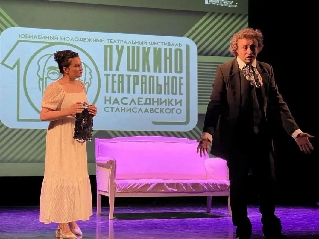 27 сентября на сцене Демиховского дворца культуры городского округа Орехово-Зуево прошёл театральный фестиваль «Пушкино театральное 27 сентября на сцене Демиховского дворца культуры городского округа Орехово-Зуево прошёл театральный фестиваль «Пушкино театральное