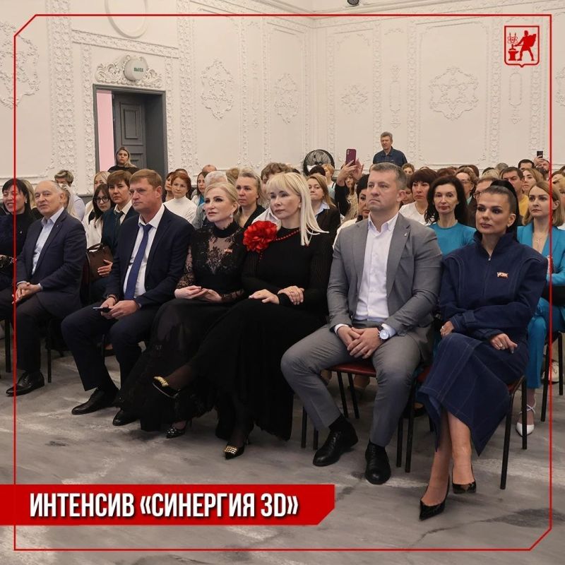 Инна Волкова: Вместе с первым заместителем Главы Администрации городского округа Электросталь Вадимом Борисовичем Бахматовым приняла участие в мероприятии, организованном руководителем Торгово-промышленной палаты... Инна Волкова: Вместе с первым заместителем Главы Администрации городского округа Электросталь Вадимом Борисовичем Бахматовым приняла участие в мероприятии, организованном руководителем Торгово-промышленной палаты...