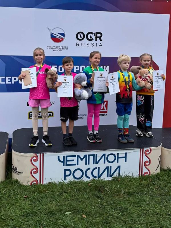 Реутовчане одержали ряд побед на федеральном турнире по гонкам с препятствиями Реутовчане одержали ряд побед на федеральном турнире по гонкам с препятствиями