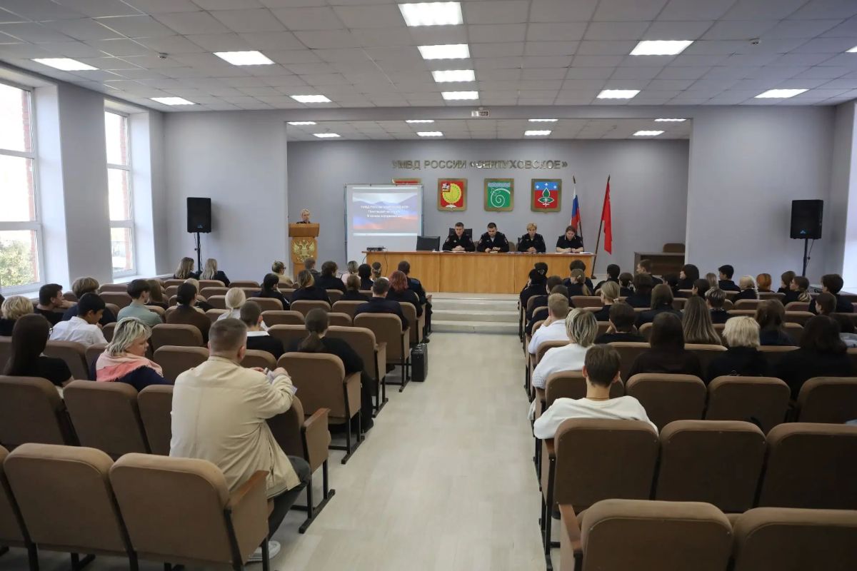 В УМВД России «Серпуховское» состоялся День открытых дверей В УМВД России «Серпуховское» состоялся День открытых дверей