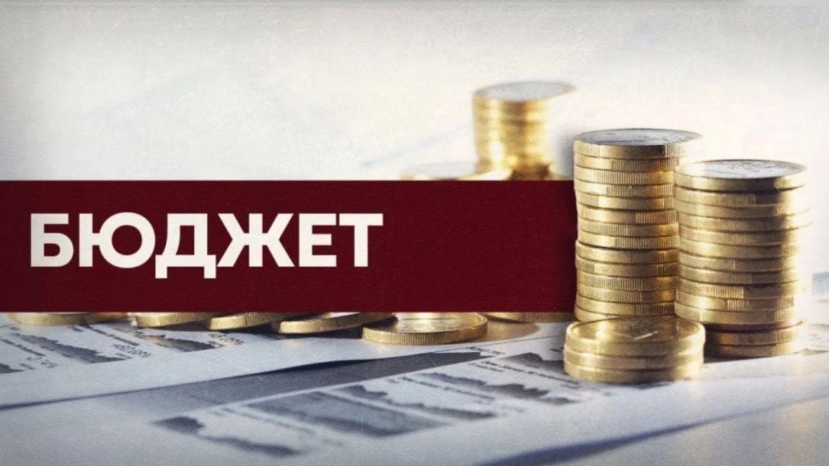 Собственные доходы бюджета Богородского городского округа по итогам января–августа 2026 года составили 6,7 млрд рублей