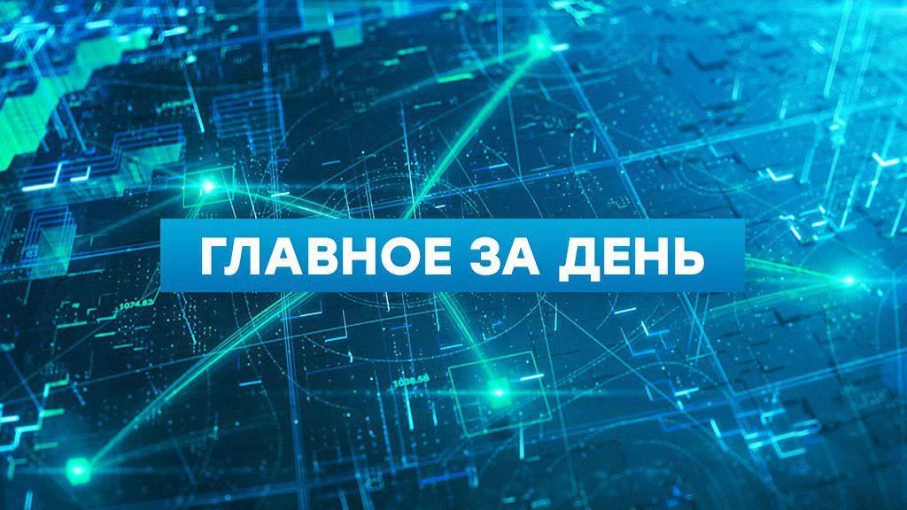 Армия России освободила Шабельное, Толстодубово и Егоровку в зоне СВО