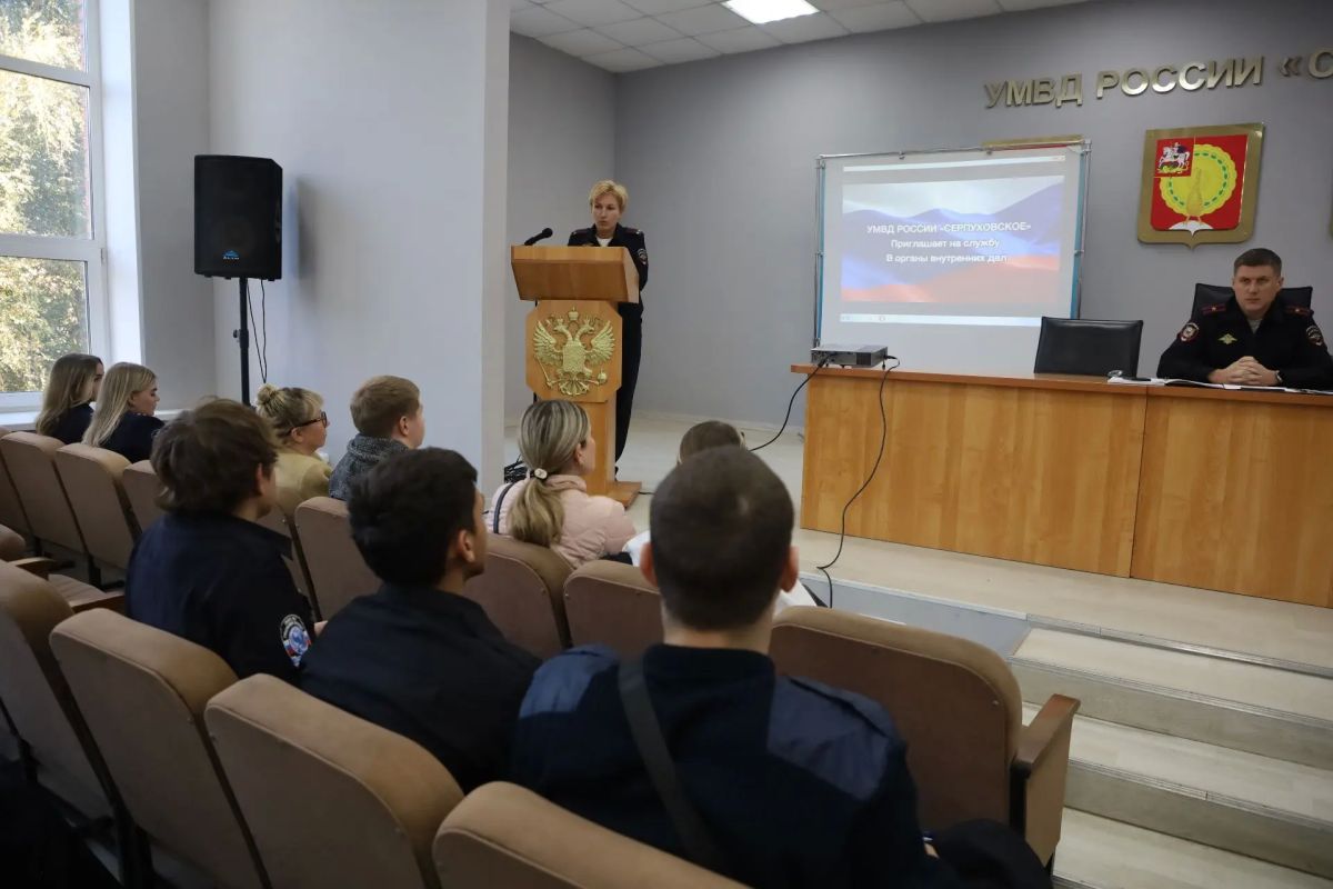 В УМВД России «Серпуховское» состоялся День открытых дверей В УМВД России «Серпуховское» состоялся День открытых дверей