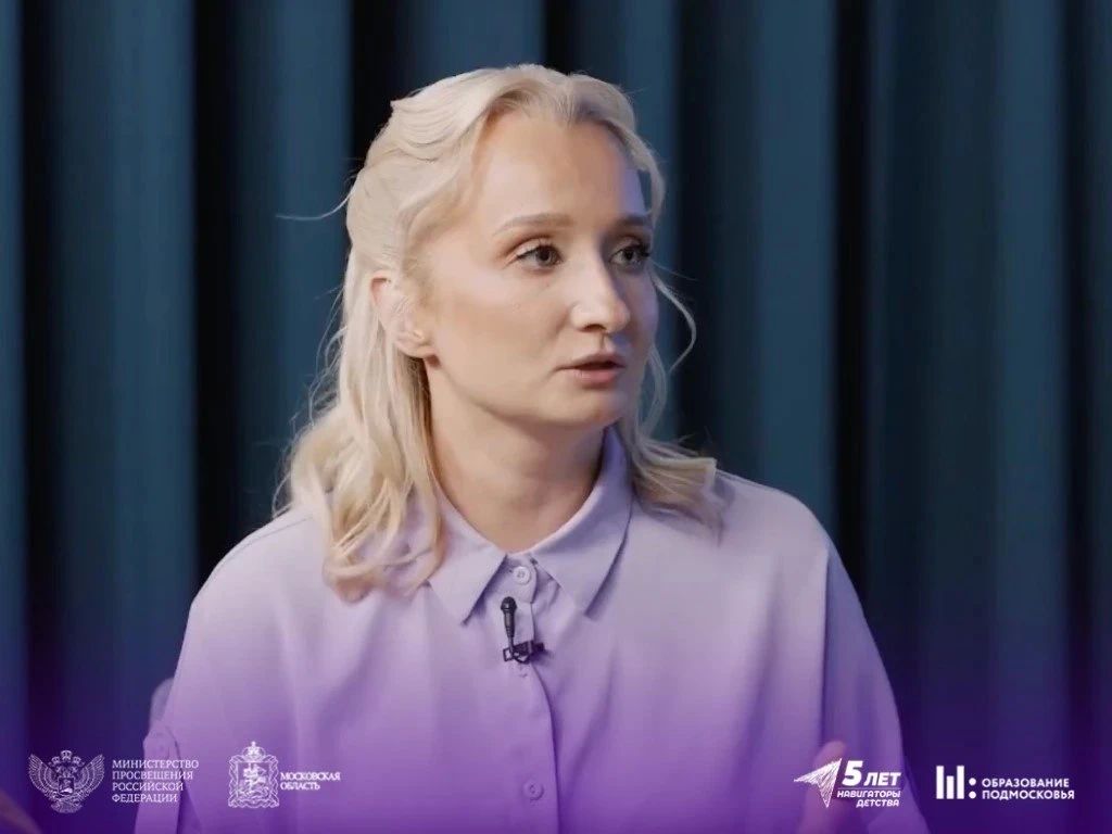 Педагог из Реутова выступила на Всероссийском родительском онлайн-собрании «Орлята России»