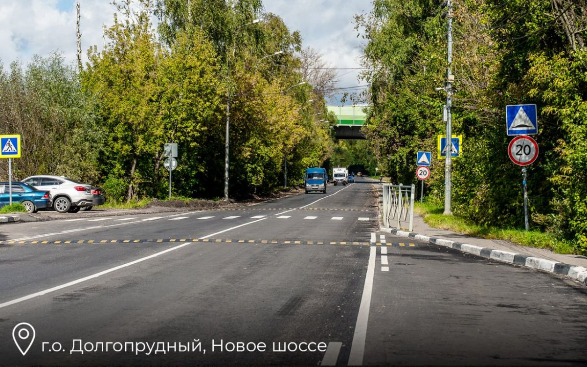 В этом году в Подмосковье отремонтировали более 1,2 тыс В этом году в Подмосковье отремонтировали более 1,2 тыс