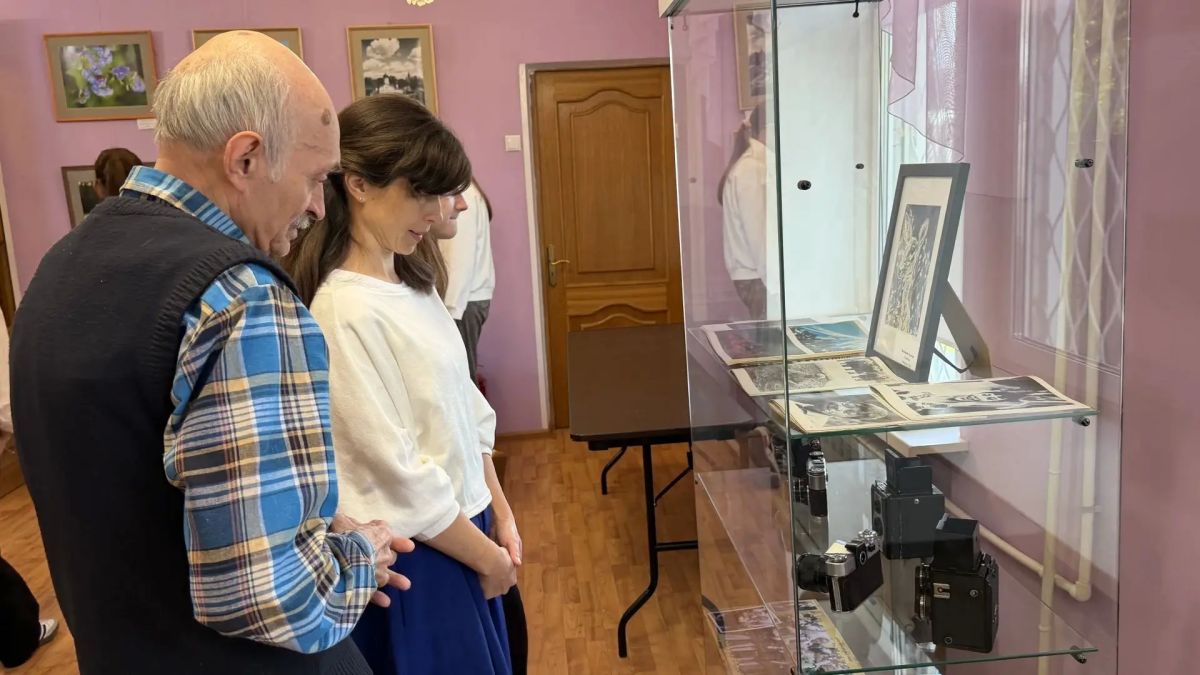 Фотовыставка «Путешествия. Отдых Фотовыставка «Путешествия. Отдых