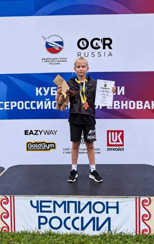 Реутовчане одержали ряд побед на федеральном турнире по гонкам с препятствиями Реутовчане одержали ряд побед на федеральном турнире по гонкам с препятствиями