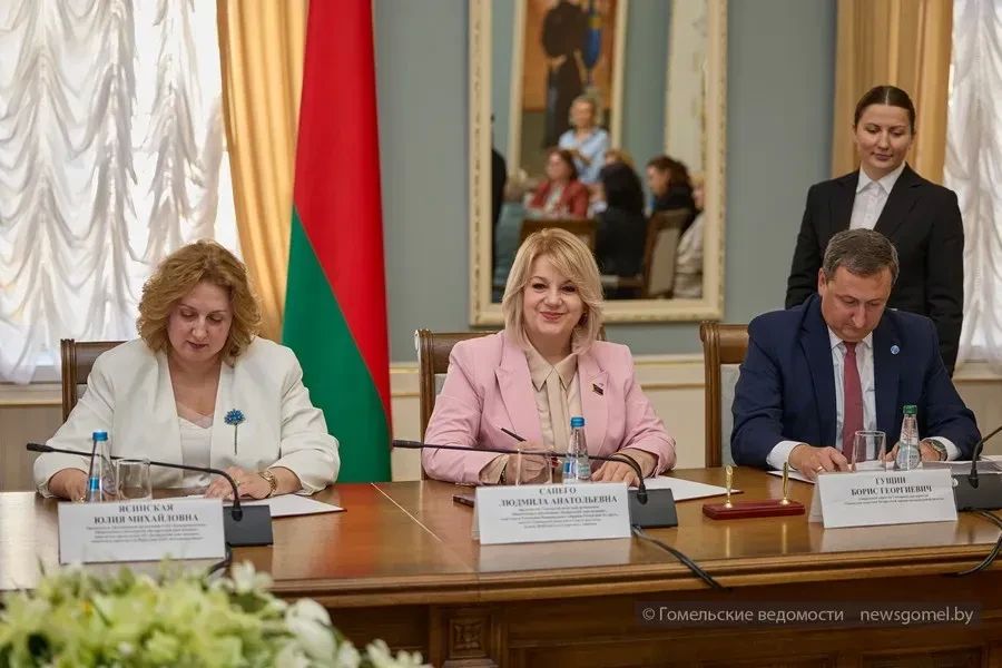 Укрепляя мосты дружбы: делегация Подмосковья на форуме в Гомеле Укрепляя мосты дружбы: делегация Подмосковья на форуме в Гомеле