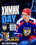 ������� ������! . 18:30 ������ � - ������� ��� ������ �� ����������:
