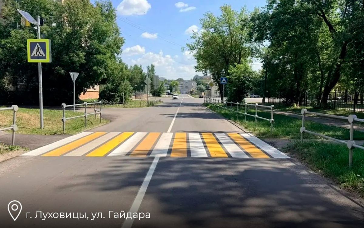 В этом году в Подмосковье отремонтировали более 1,2 тыс В этом году в Подмосковье отремонтировали более 1,2 тыс