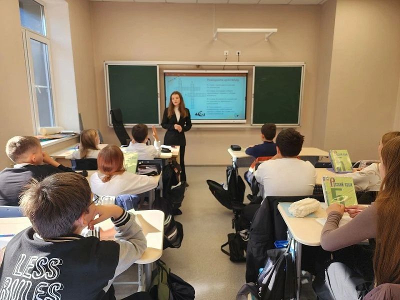 «Только любовь к детям»: молодая учительница Софья Старостина рассказала о школе «Наши традиции» городского округа Воскресенск «Только любовь к детям»: молодая учительница Софья Старостина рассказала о школе «Наши традиции» городского округа Воскресенск