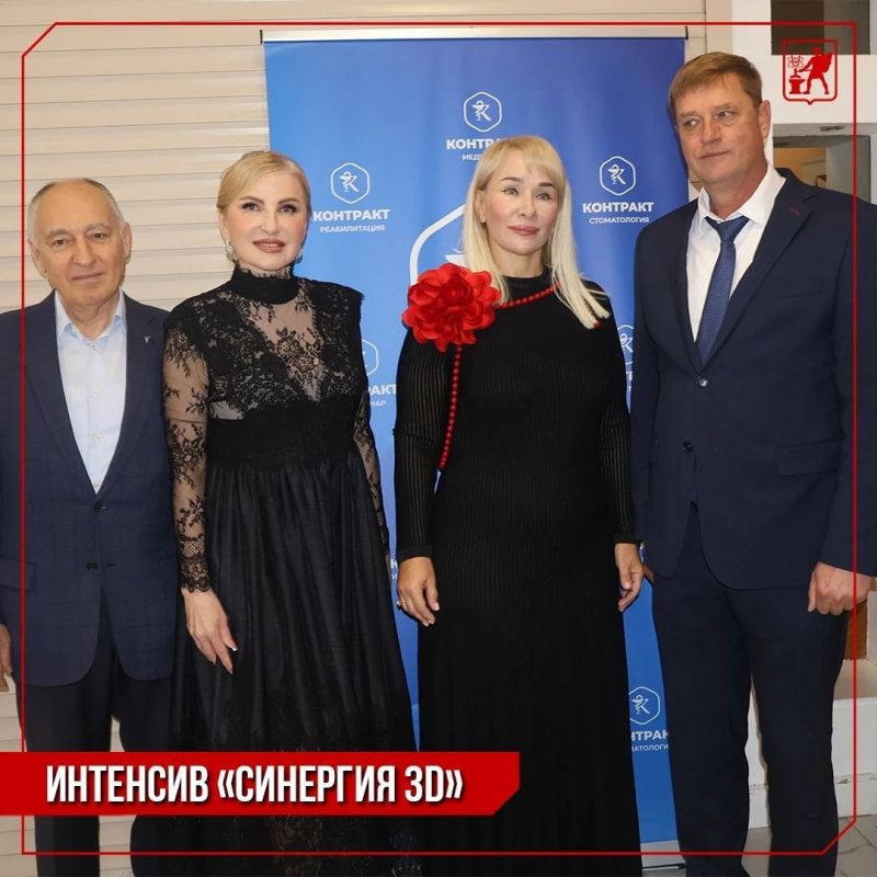 Инна Волкова: Вместе с первым заместителем Главы Администрации городского округа Электросталь Вадимом Борисовичем Бахматовым приняла участие в мероприятии, организованном руководителем Торгово-промышленной палаты...