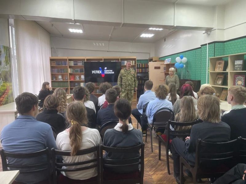 В библиотеке округа прошел исторический час, посвященный Дню воссоединения ДНР, ЛНР, Херсонской и Запорожской областей с Российской Федерацией В библиотеке округа прошел исторический час, посвященный Дню воссоединения ДНР, ЛНР, Херсонской и Запорожской областей с Российской Федерацией