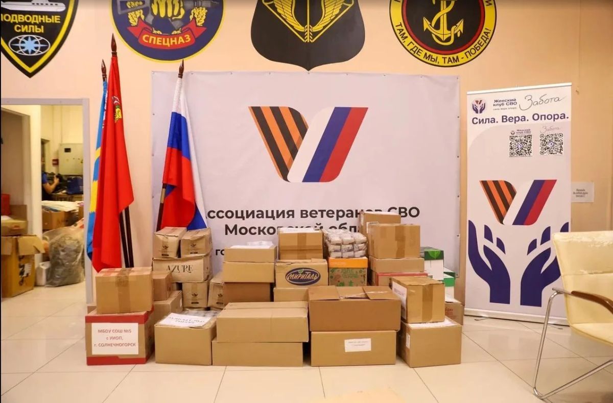 ГАЗель, генераторы и 300 кг помощи ГАЗель, генераторы и 300 кг помощи