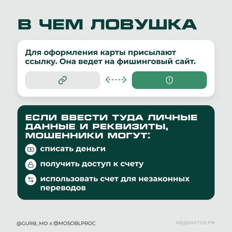 Первая работа — отличный старт Первая работа — отличный старт