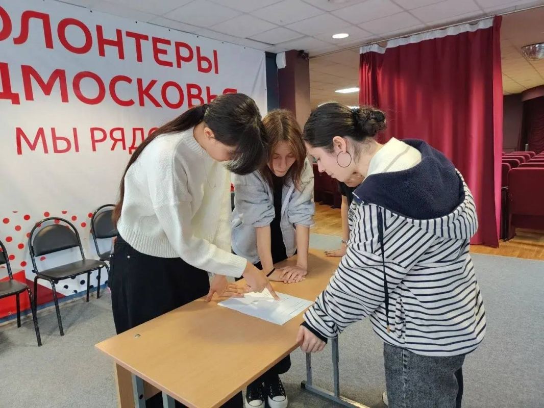 Студенты колледжей Подольска сыграли в стратегическую игру «Создай свою империю» Студенты колледжей Подольска сыграли в стратегическую игру «Создай свою империю»