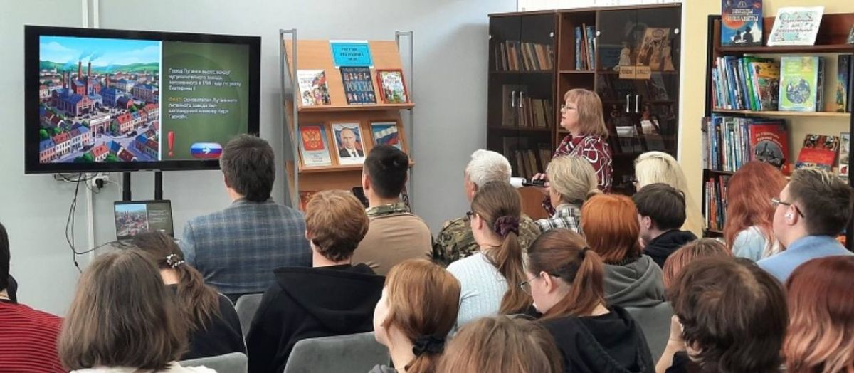30 сентября – знаковый день в современной истории нашего Отечества – День воссоединения Донецкой Народной Республики, Луганской Народной Республики, Запорожской области и Херсонской области с Российской Федерацией 30 сентября – знаковый день в современной истории нашего Отечества – День воссоединения Донецкой Народной Республики, Луганской Народной Республики, Запорожской области и Херсонской области с Российской Федерацией