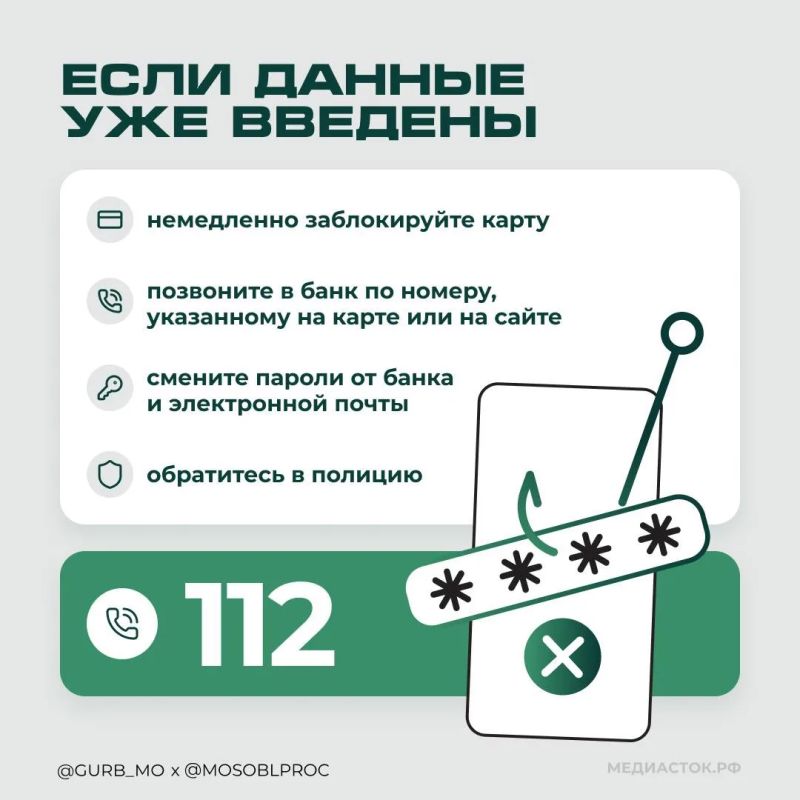 Первая работа — отличный старт Первая работа — отличный старт
