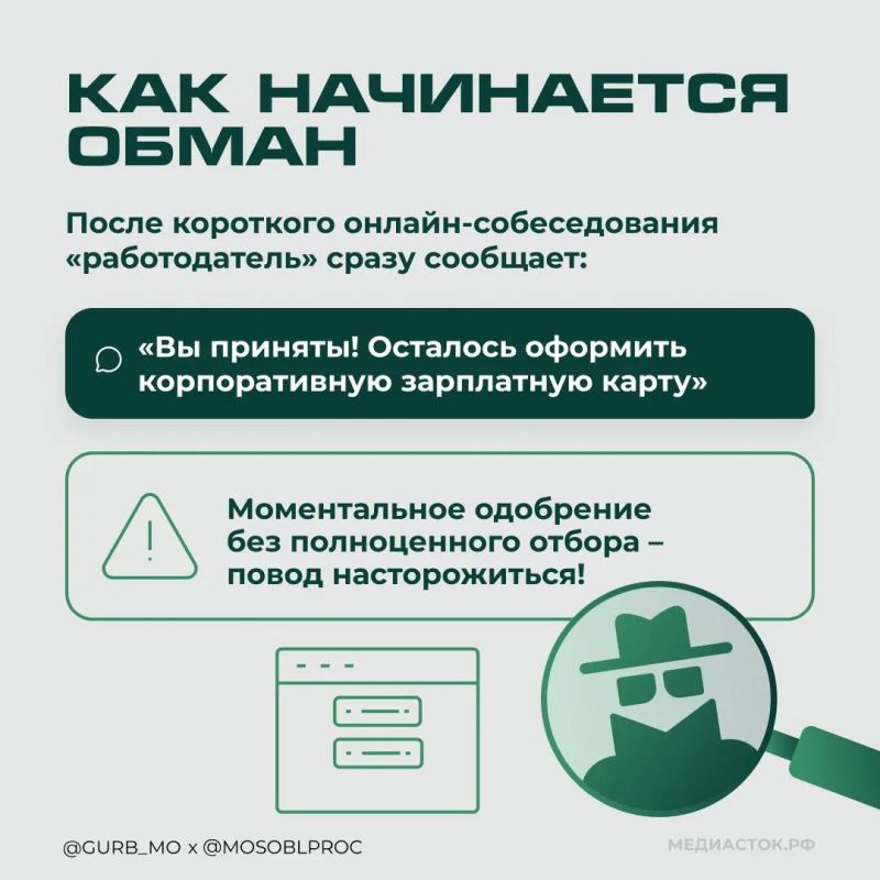 Первая работа — отличный старт Первая работа — отличный старт