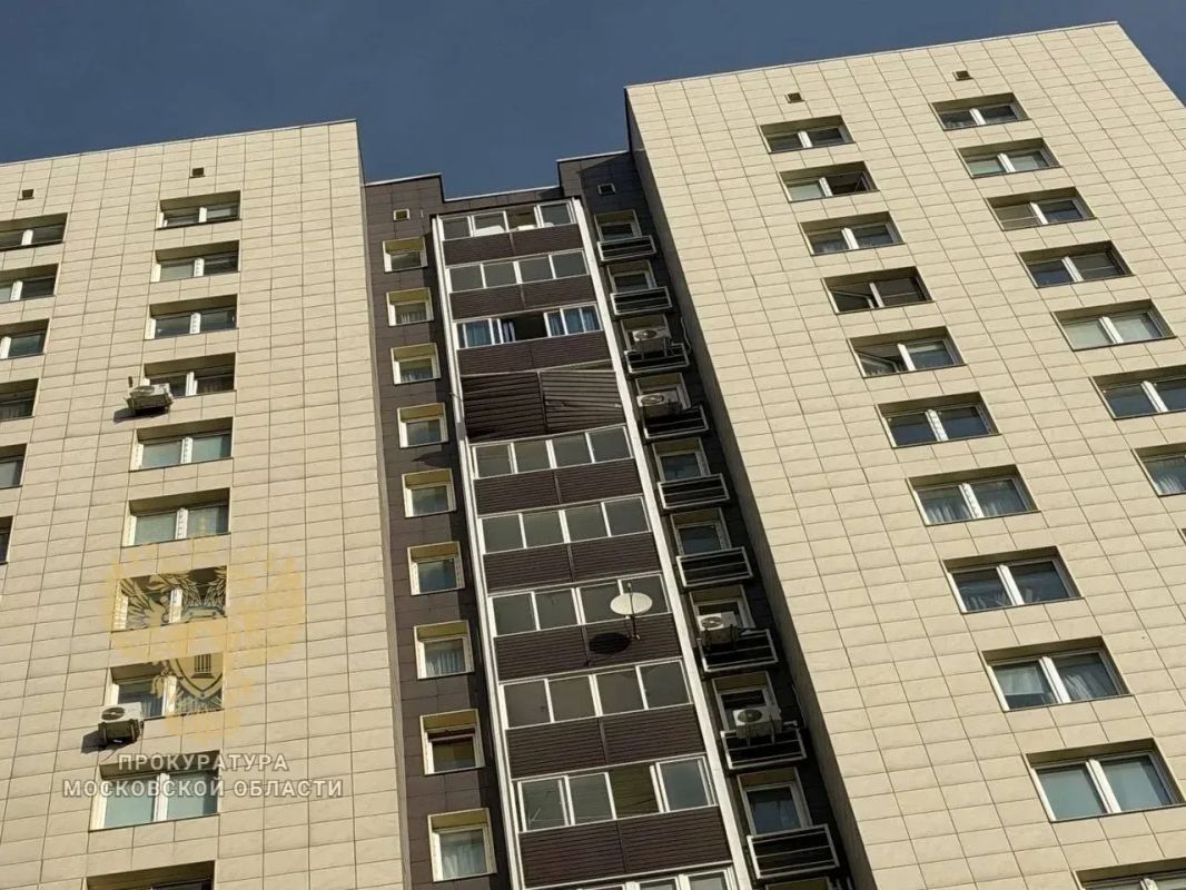 Одинцовская городская прокуратура контролирует установление обстоятельств взрыва в одной из квартир на улице Белорусской Одинцовская городская прокуратура контролирует установление обстоятельств взрыва в одной из квартир на улице Белорусской