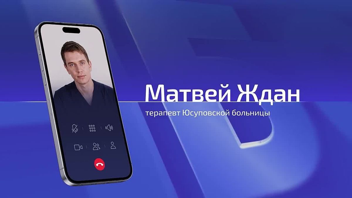Сентябрь и октябрь считаются лучшим временем для вакцинации от гриппа