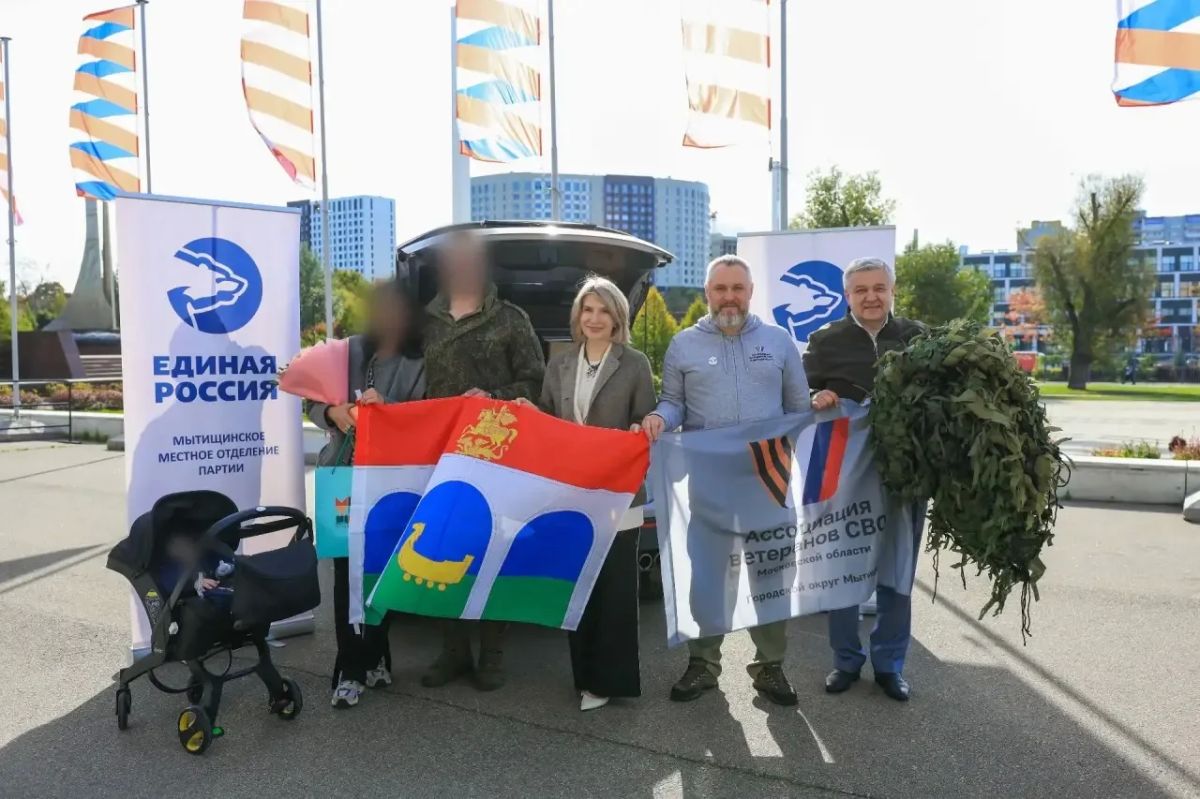 Юлия Купецкая: Гуманитарный груз от крепкого и надежного тыла Юлия Купецкая: Гуманитарный груз от крепкого и надежного тыла
