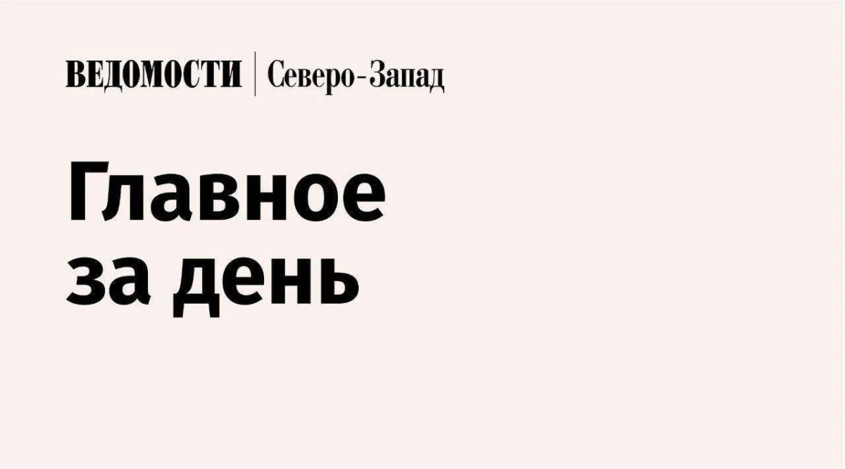 Мурманская область направит белорусские грузы через ММТП и МБТ
