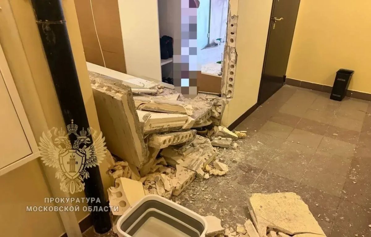 Одинцовская городская прокуратура контролирует установление обстоятельств взрыва в одной из квартир на улице Белорусской