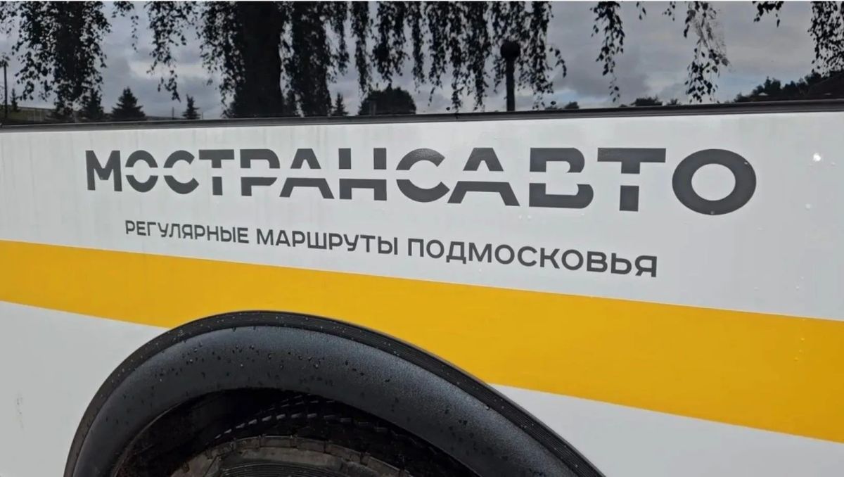 В сентябре «Мострансавто» добавило автобусы и рейсы на маршруте № 22 от станции «Пушкино» до микрорайона «Детская» в Ивантеевке