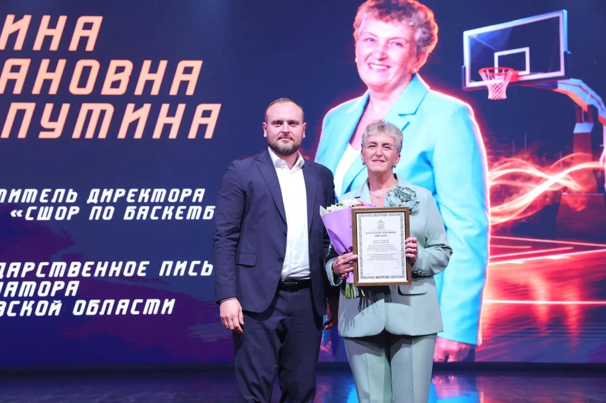 Юлия Купецкая: С юбилеем, лучшие в баскетболе! Юлия Купецкая: С юбилеем, лучшие в баскетболе!