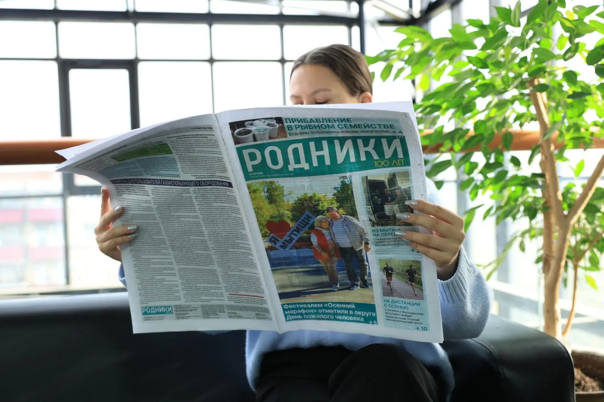 Вышел в свет новый номер газеты «Родники