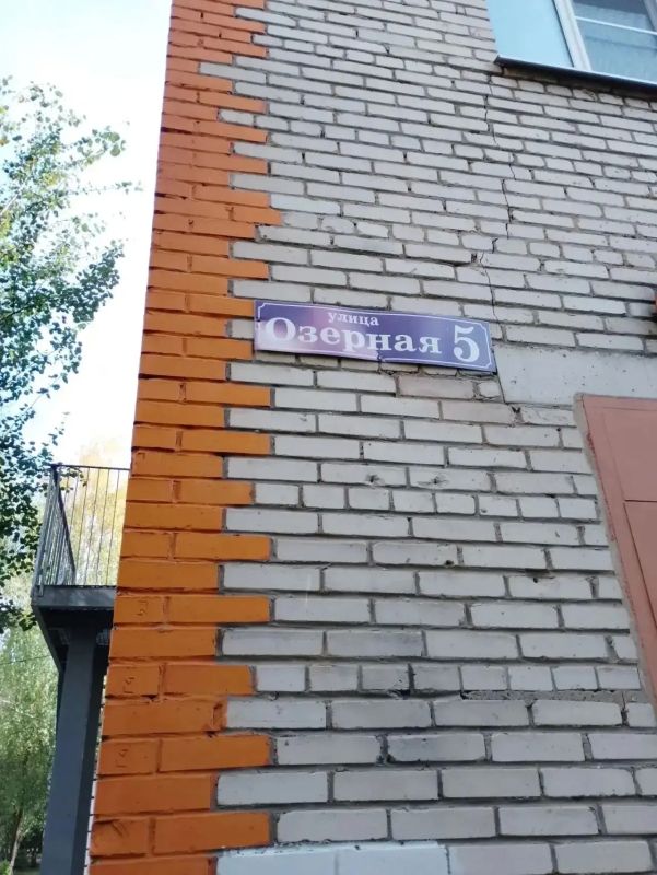 Продолжаем держать вас в курсе работы коммунальных служб округа Продолжаем держать вас в курсе работы коммунальных служб округа