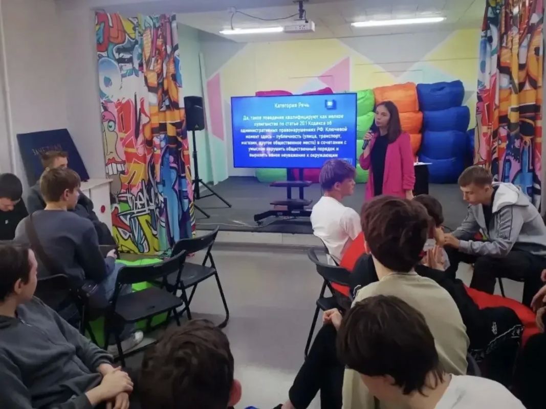 Молодёжный центр в посёлке Большевик (МБУ «ДМ «Дружба») — пространство, где ребята учатся думать и принимать решения Молодёжный центр в посёлке Большевик (МБУ «ДМ «Дружба») — пространство, где ребята учатся думать и принимать решения