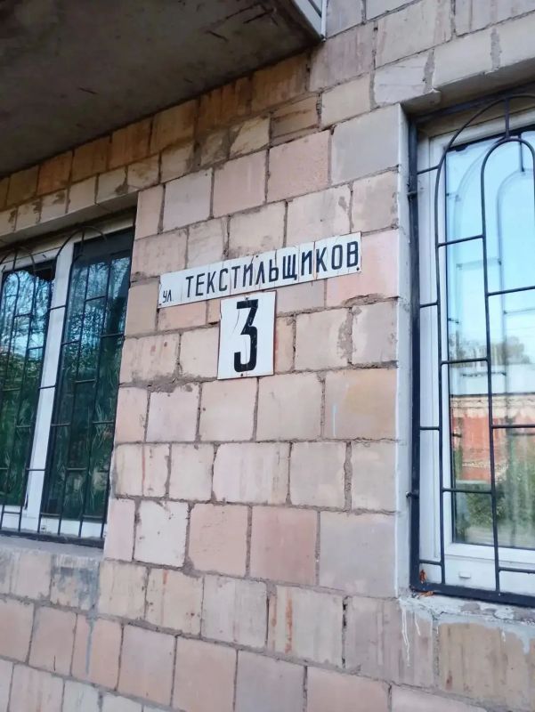 Продолжаем держать вас в курсе работы коммунальных служб округа Продолжаем держать вас в курсе работы коммунальных служб округа