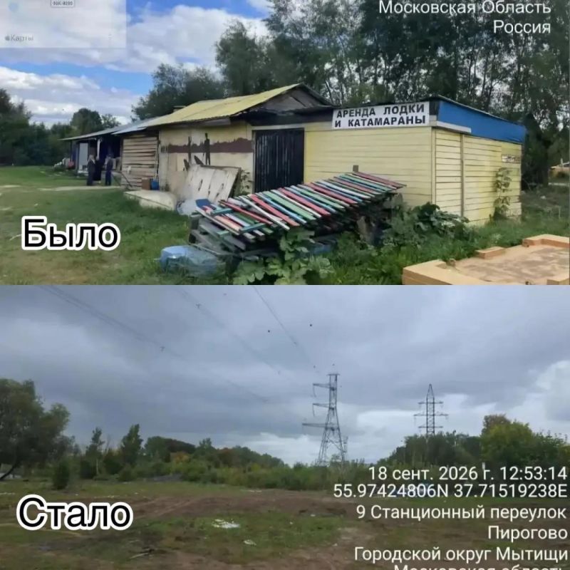 В Мытищах продолжается трансформация нестационарной торговли В Мытищах продолжается трансформация нестационарной торговли