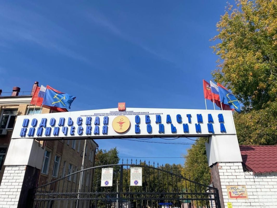 3 октября взрослые поликлиники округа будут работать на четыре часа дольше обычного 3 октября взрослые поликлиники округа будут работать на четыре часа дольше обычного