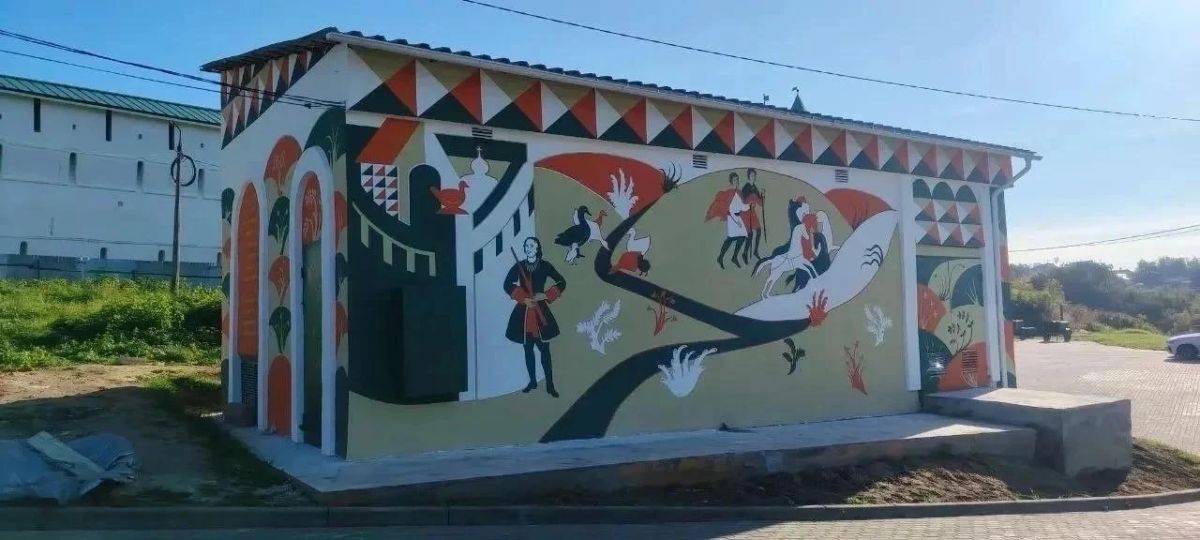 Трансформаторные подстанции в исторической части Сергиева Посада обретают новый облик Трансформаторные подстанции в исторической части Сергиева Посада обретают новый облик