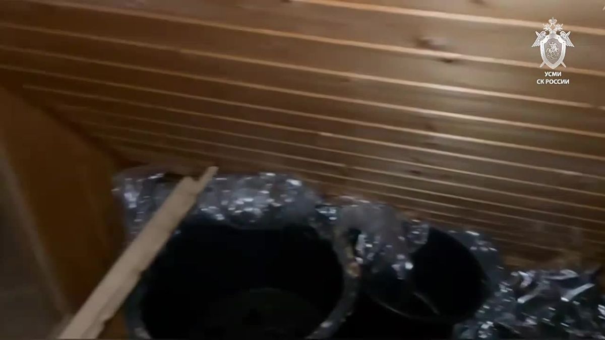 В рамках расследования уголовного дела о посягательстве на жизнь сотрудников правоохранительных органов и незаконном хранении оружия сотрудниками ГСУ СКР по Московской области проведен осмотр места происшествия, изъяты...