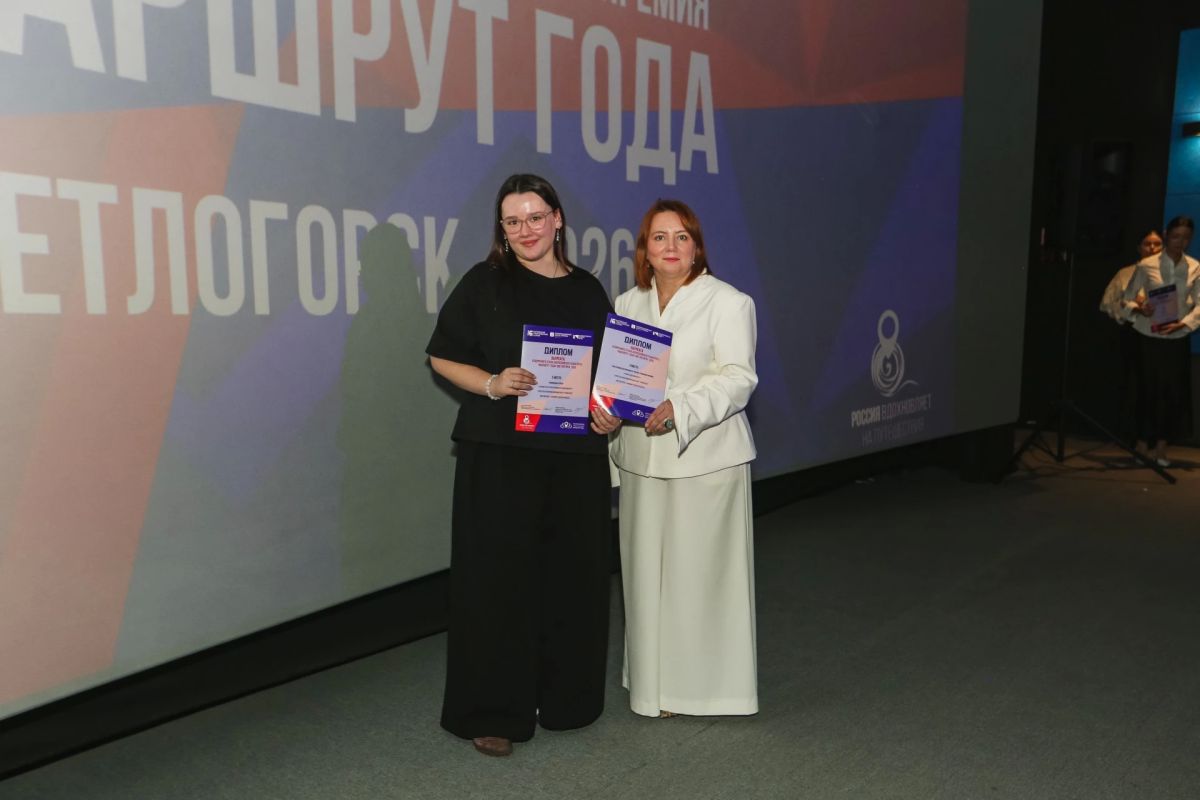 Сотрудники Раменского ТИЦ показали достойные результаты в отборочном этапе Всероссийской туристической премии «Маршрут года» Сотрудники Раменского ТИЦ показали достойные результаты в отборочном этапе Всероссийской туристической премии «Маршрут года»