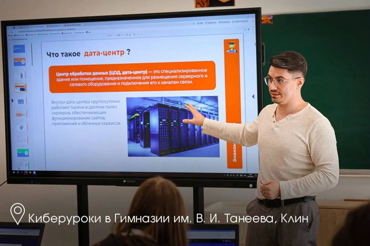 Андрей Воробьев: Сегодня также подписали соглашение о сотрудничестве с Российской академией образования на ближайшие пять лет Андрей Воробьев: Сегодня также подписали соглашение о сотрудничестве с Российской академией образования на ближайшие пять лет