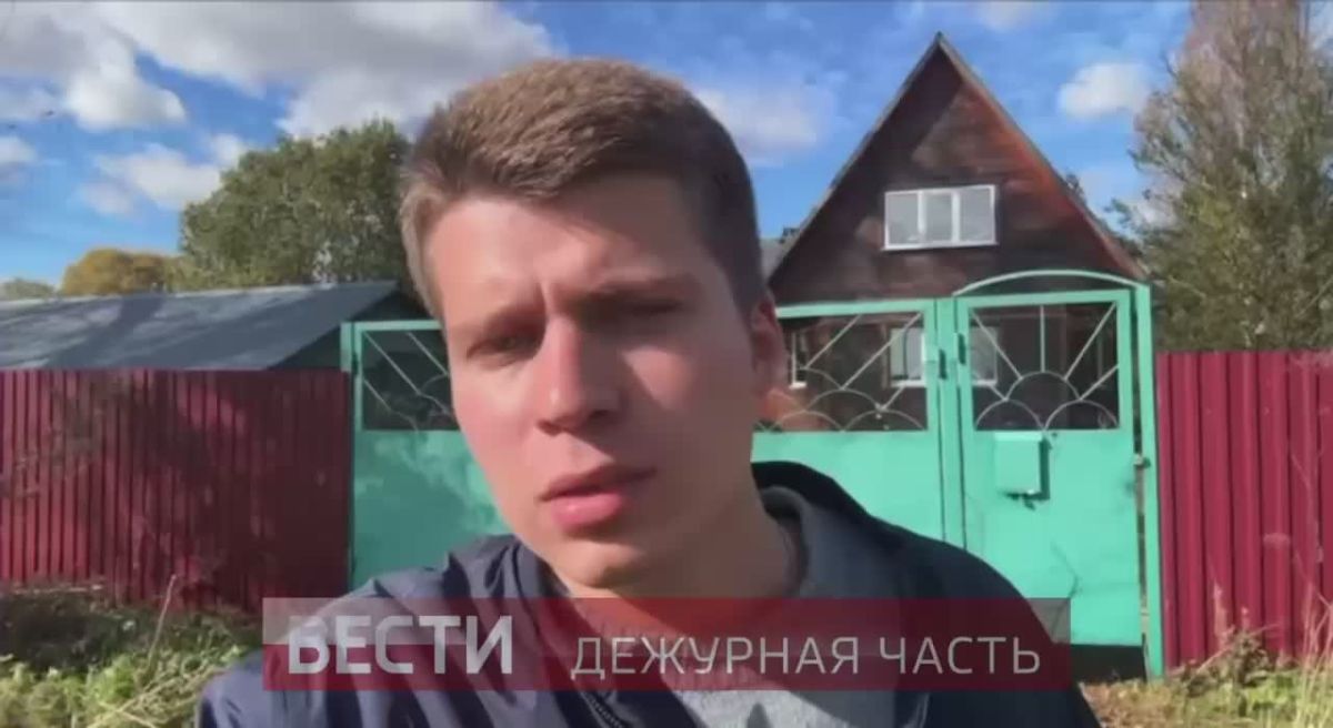 С подробностями о гибели полицейского по время задержания преступника в Наро-Фоминском районе Подмосковья корреспондент Дежурной части Дмитрий Черноусов