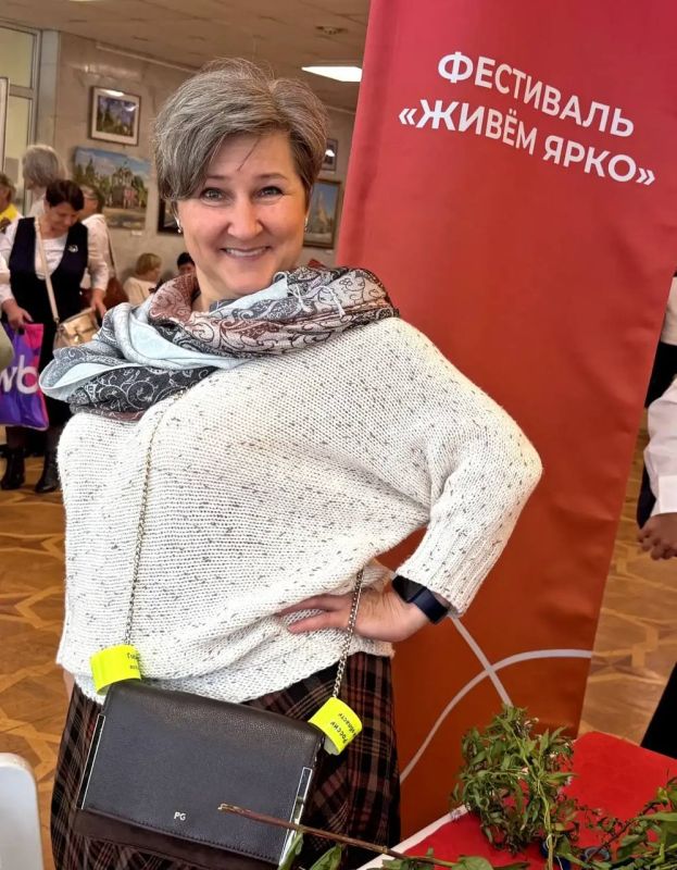 В подмосковном Красногорске состоялось торжественное областное мероприятие, приуроченное к Международному дню пожилых людей