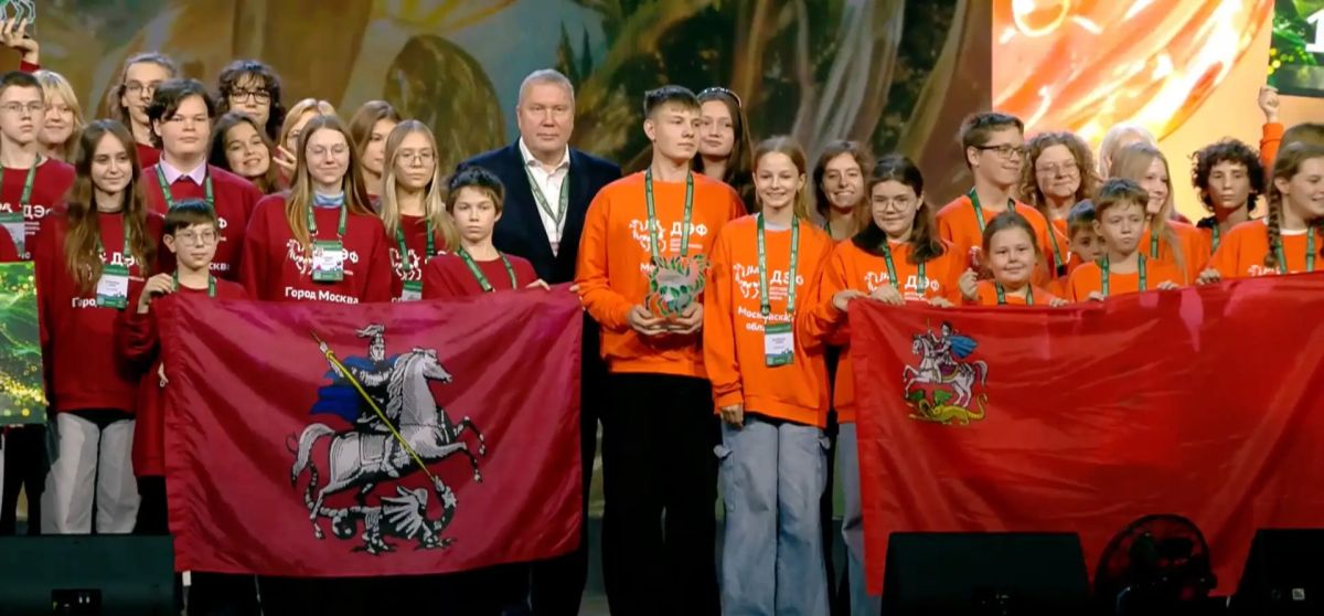 Наши ребята - в числе победителей Всероссийского детского экологического форума! Наши ребята - в числе победителей Всероссийского детского экологического форума!