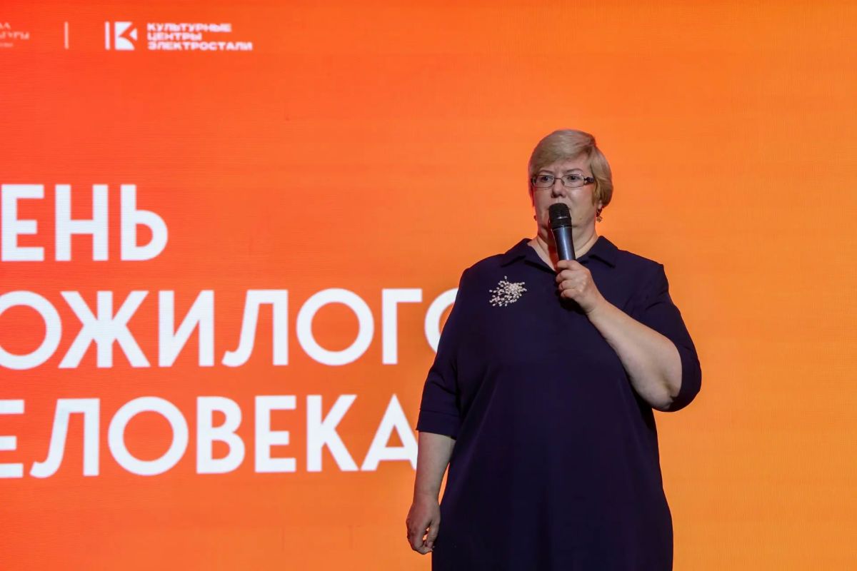 День пожилого человека. В Центре культуры «Досуг» прошёл праздничный концерт День пожилого человека. В Центре культуры «Досуг» прошёл праздничный концерт