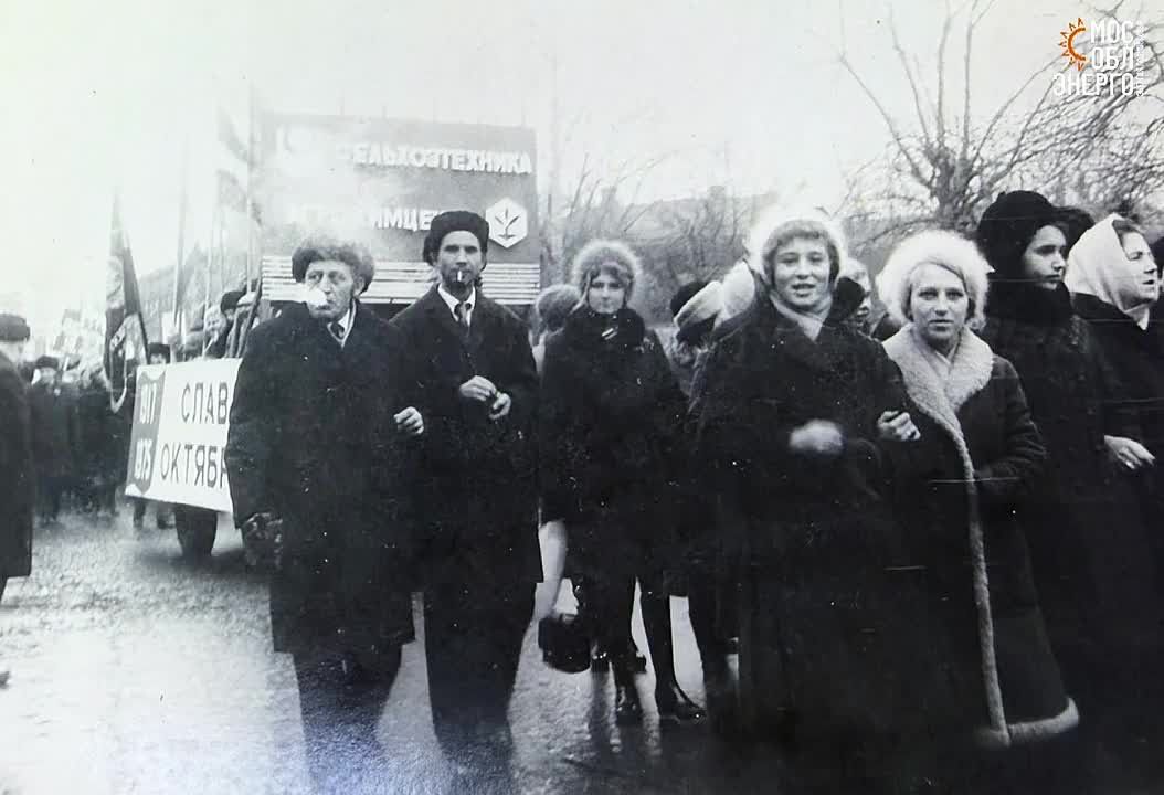 95 лет исполнилось Егорьевской электросети