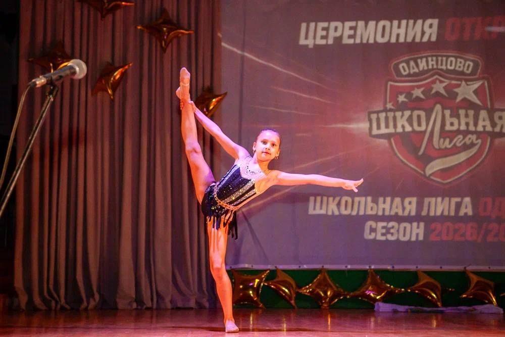 Андрей Иванов: В Одинцовском округе стартовал сезон 2026/2027 Школьной лиги Андрей Иванов: В Одинцовском округе стартовал сезон 2026/2027 Школьной лиги