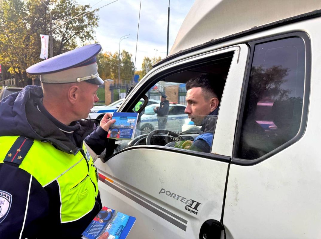 Ежегодно 3 октября отмечается Всемирный день трезвости Ежегодно 3 октября отмечается Всемирный день трезвости