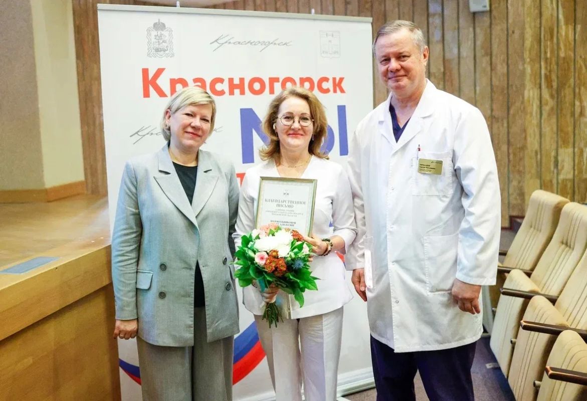Выездная администрация прошла в МЕДСИ в Красногорске Выездная администрация прошла в МЕДСИ в Красногорске