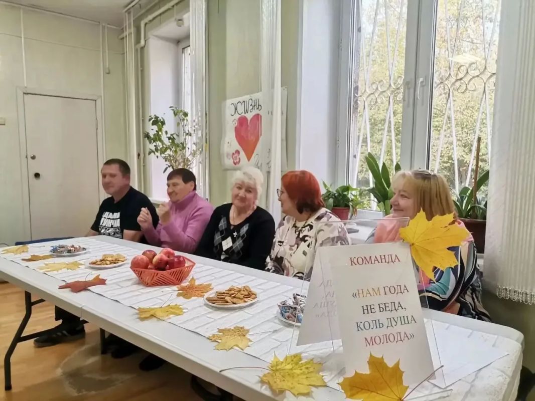 «Встреча поколений» — праздник, который объединяет «Встреча поколений» — праздник, который объединяет